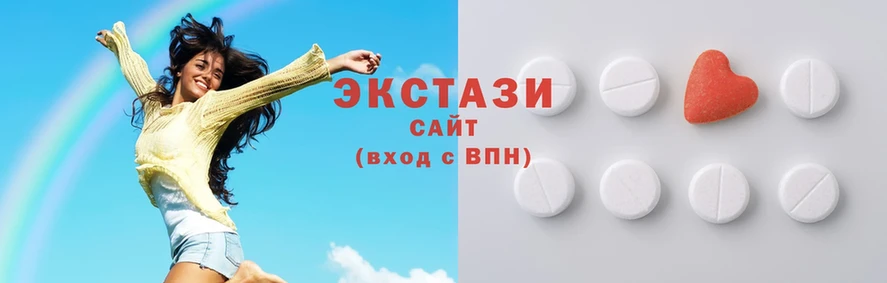 Ecstasy Дубай  Горбатов 